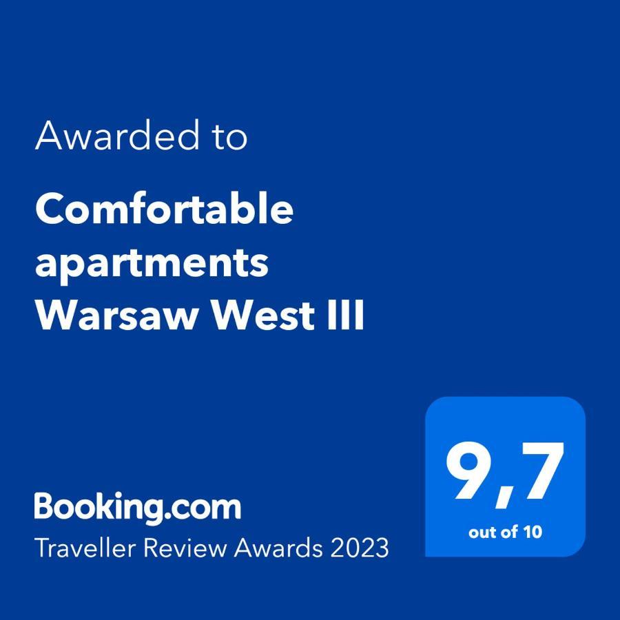 Comfortable Apartments Warsaw West III Экстерьер фото